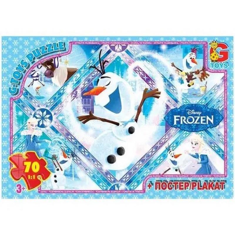 Пазлы Frouzen Ледяное Сердце FR041 70 элементов (2990387656)