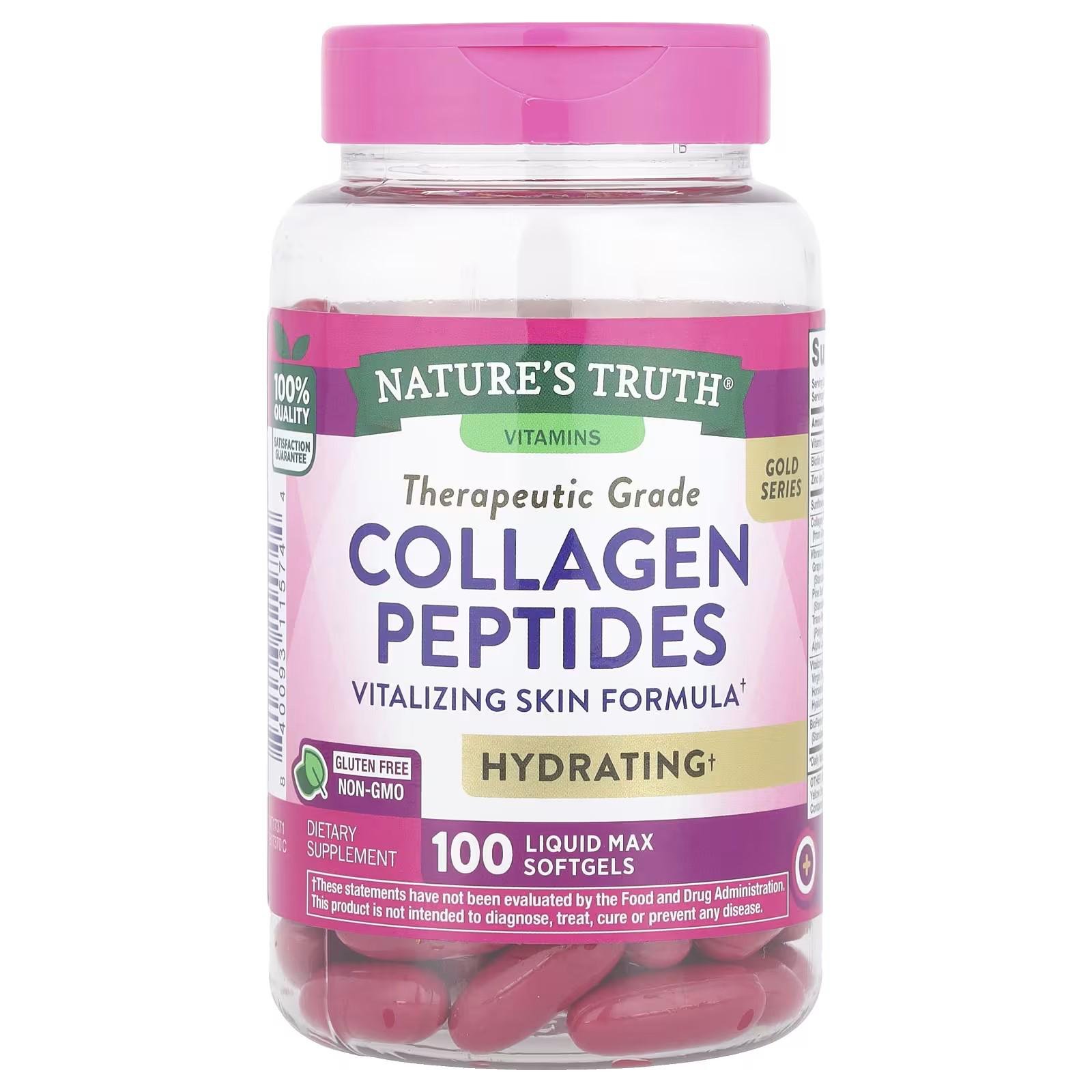 Пептиды коллагена Nature's Truth Collagen Peptides 100 порций