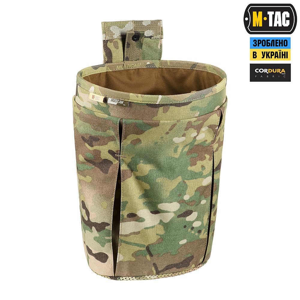 Сумка M-Tac сброс магазинов Lite Elite Multicam (5000000852) - фото 3 Сумка M-Tac сброс магазинов Lite Elite Multicam (5000000852) - фото 3