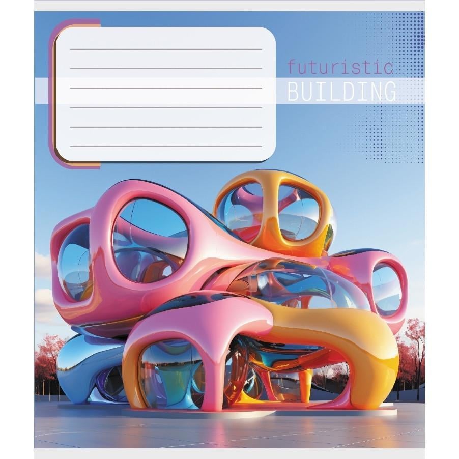 Шкільний зошит Архітектура 036-570090K-3 в клітинку 36 аркушів (RLT55324)