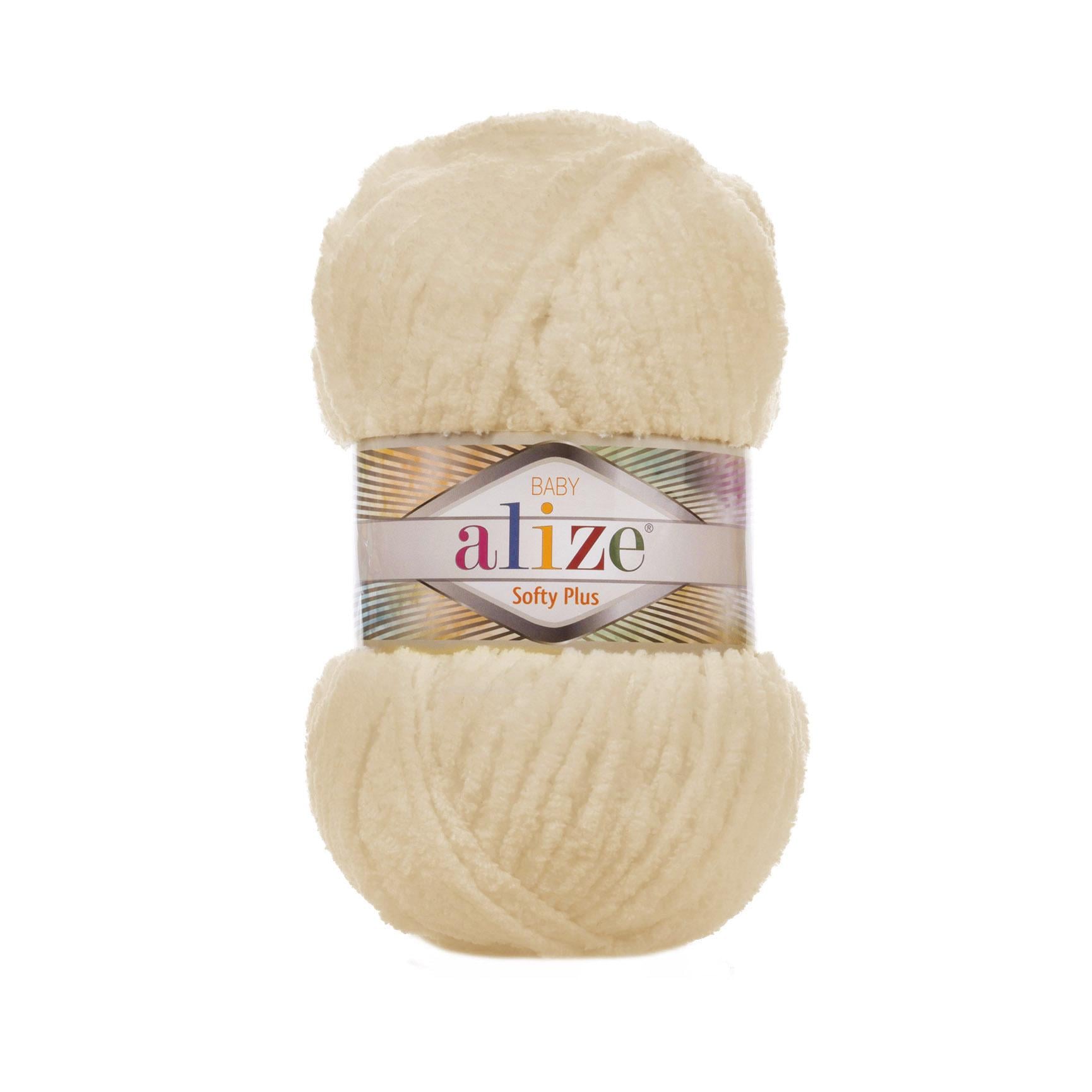 Пряжа Alize Softy Plus 310 шампань (2650)