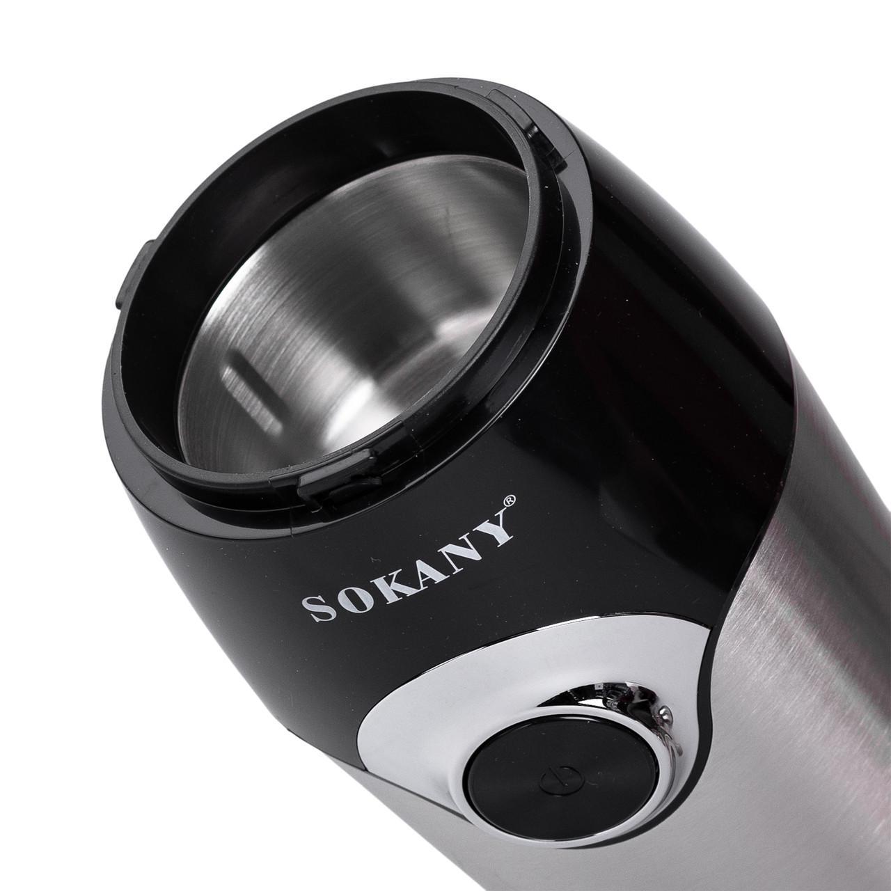 Кофемолка Sokany SK-3024 электрическая для мелкого помола 150 Вт 50 г (5872) - фото 6