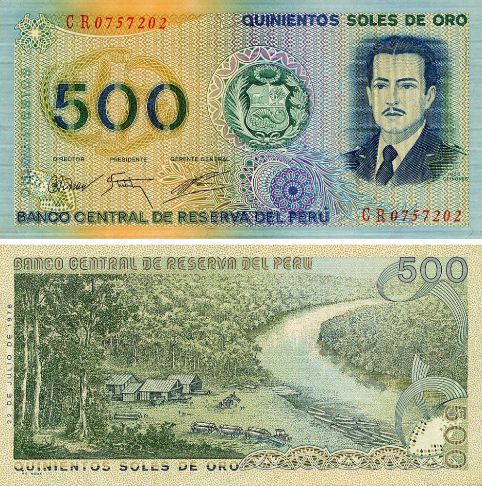 Коллекционная банкнота Перу 500 соль 1976 UNC (P115) Коллекционная банкнота Перу 500 соль 1976 UNC (P115)