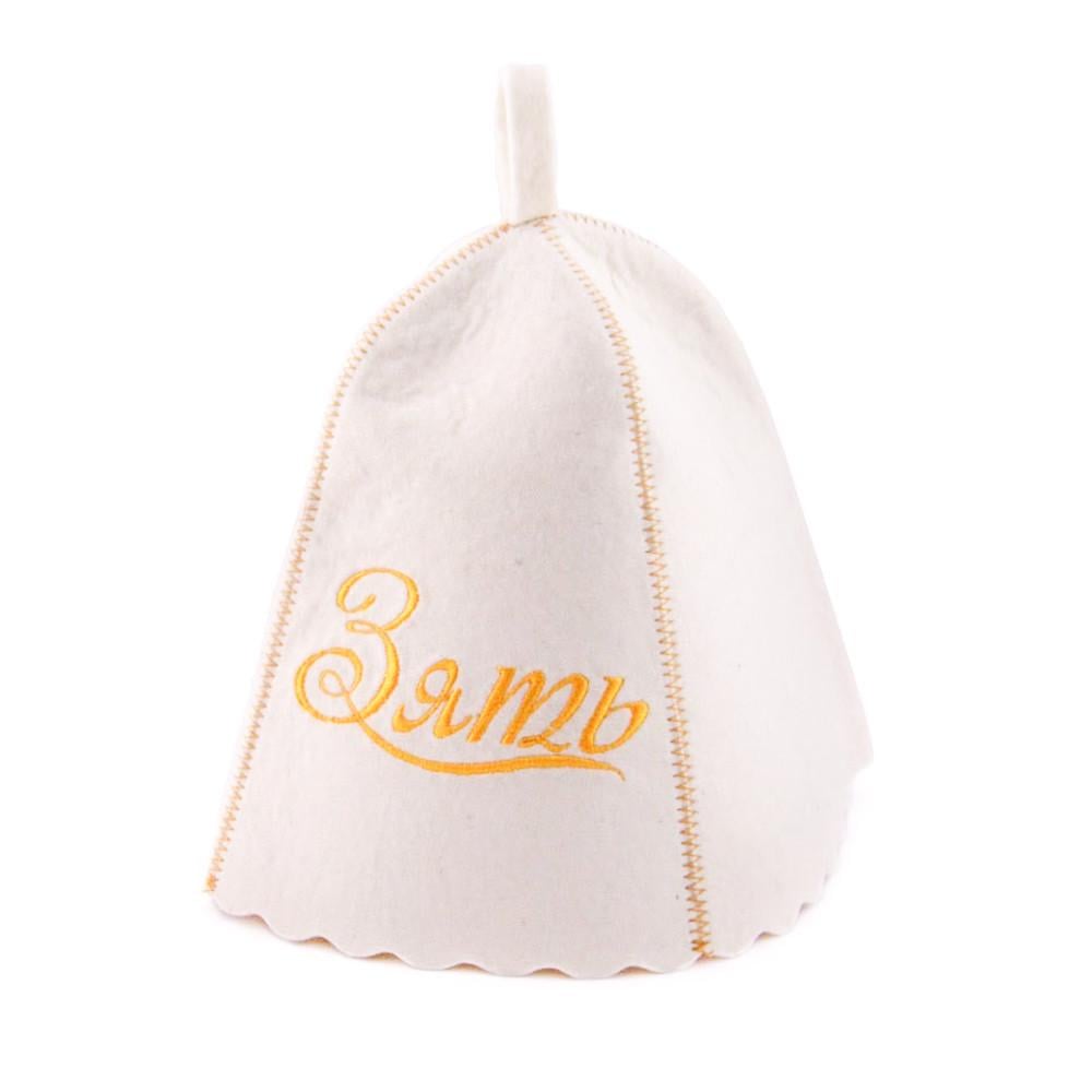 Банная шапка Luxyart "Зять" натуральный войлок Белый (LA-132)