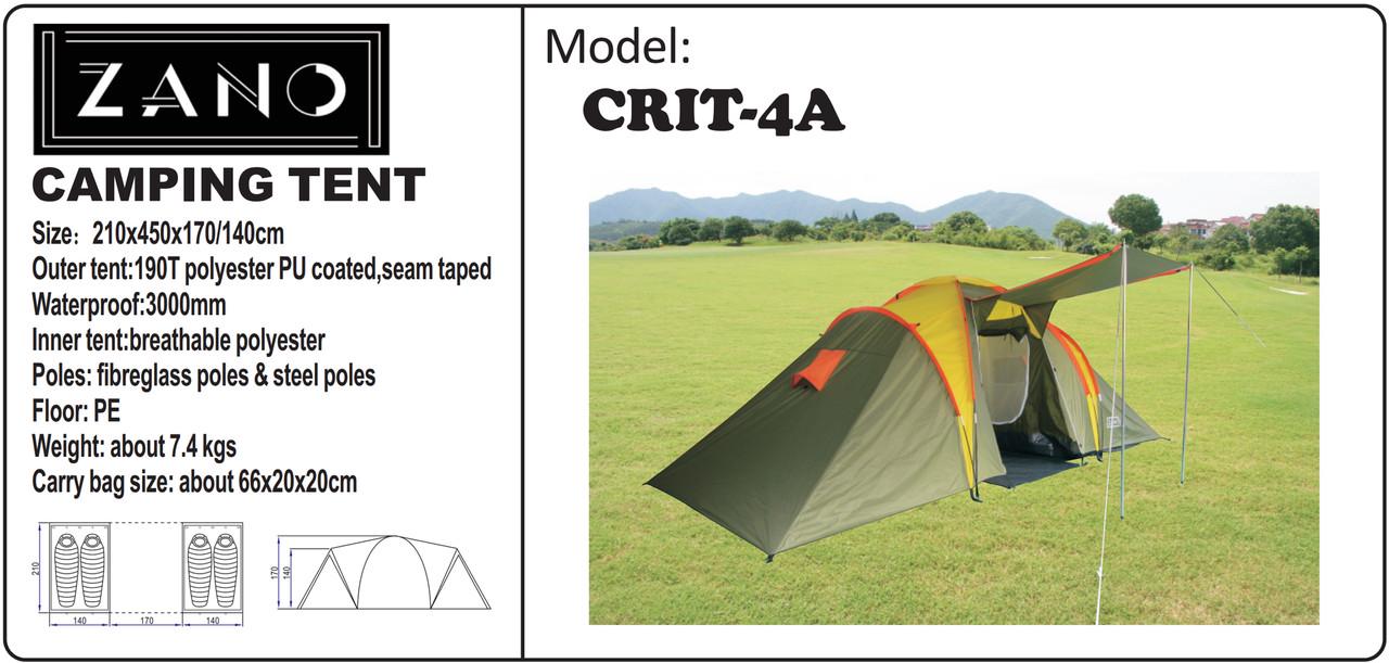 Намет туристичний ZANO CRIT-4A - фото 3