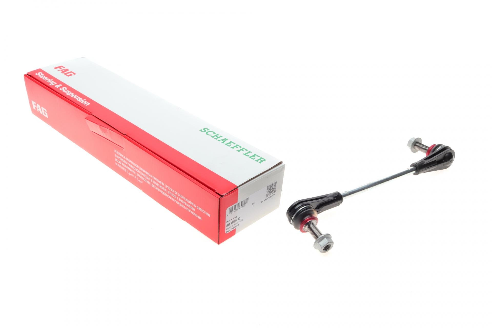 Тяга переднього стабілізатора FAG R Opel Insignia B 17- (818 0626 10)