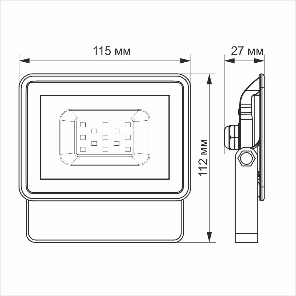 Прожектор VIDEX 10W 5000K 12V VL-Fe105W-12V - фото 3