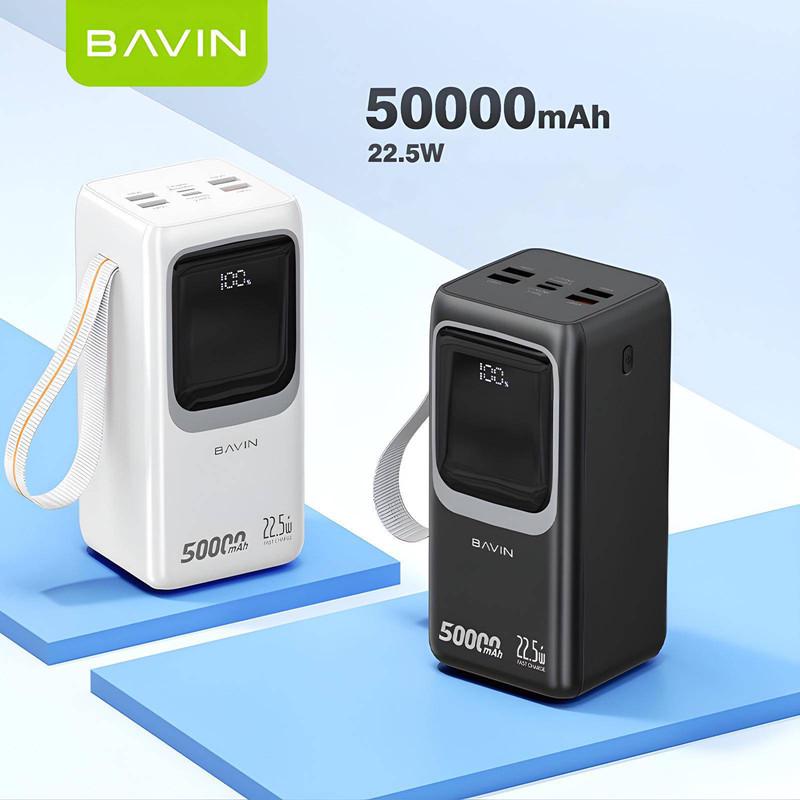 Повербанк BAVIN PC1032S 50000 mAh FAST CHARGING 22,5W White (Y-PC1032S-WH) - фото 3