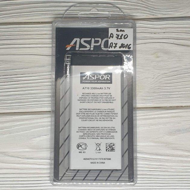 Акумулятор Aspor Premium для Samsung A710/A7 2016 (1860522585)