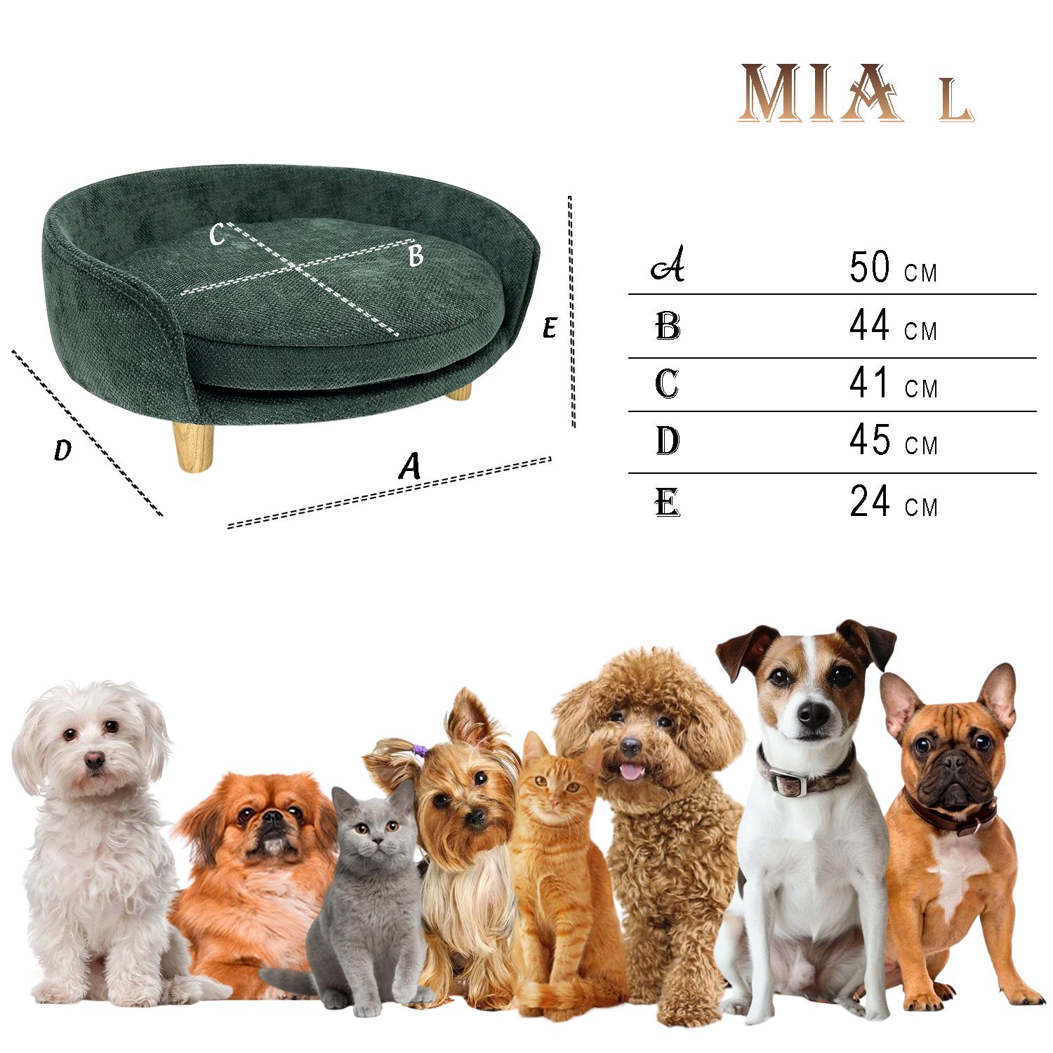 Леженка для собак и котов Pets Heaven MIA 50х46х25 см (MIAL500G11G11N) - фото 8