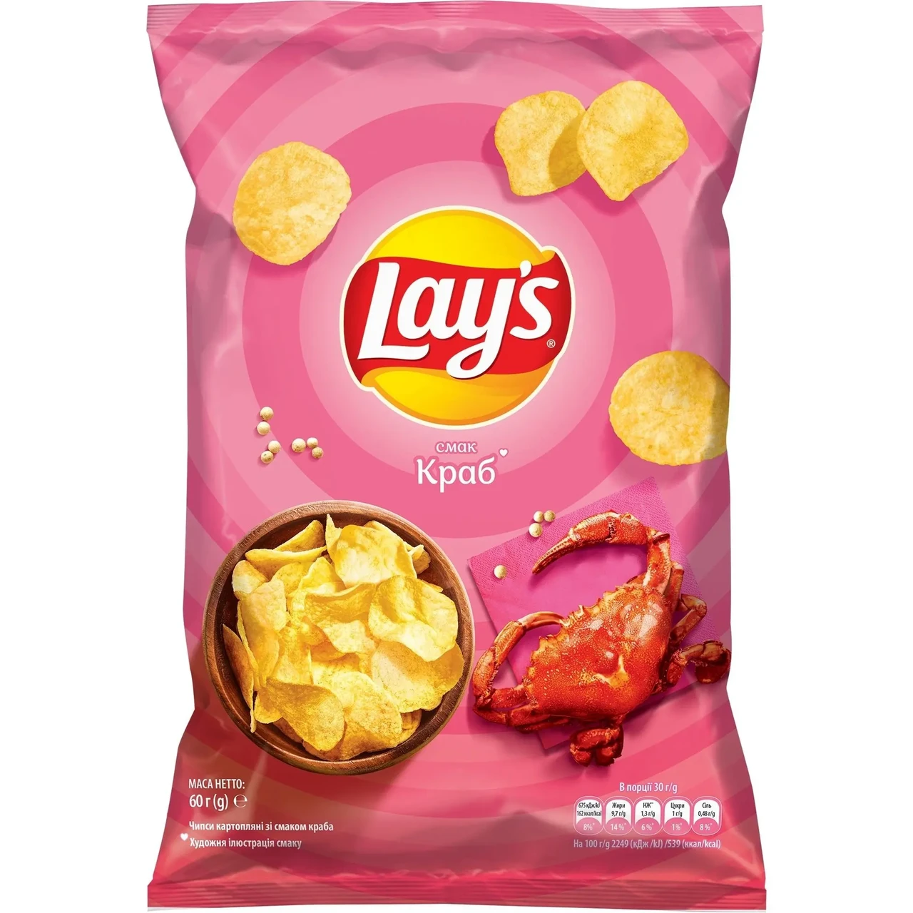 Чипсы Lay's Краб 60 г (4823063125291)