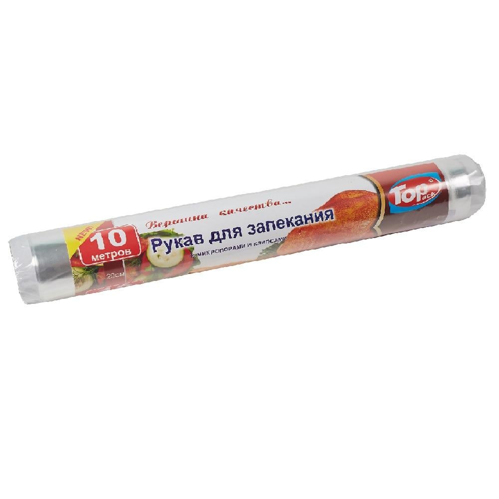 Рукав для запікання Top Pack 29 см/10 м (TP1-101-2)