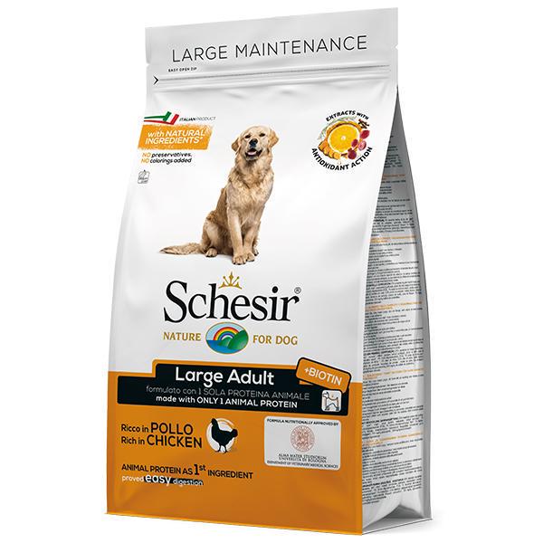 Корм для собак Schesir Dog Large Chicken монопротеиновый для больших пород 3 кг
