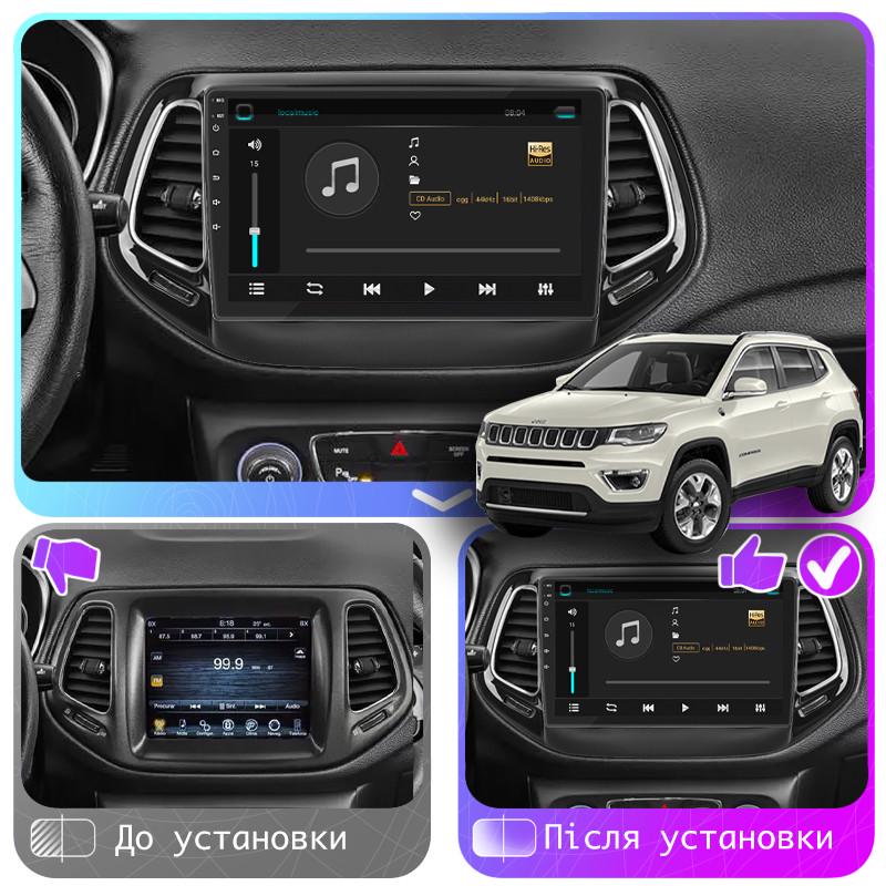 Магнітола штатна Lesko 10" для Jeep Compass II 2017- 2/32Gb Wi-Fi GPS Base - фото 3