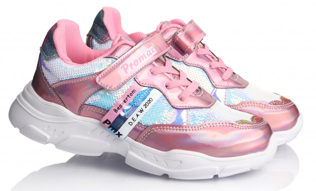 Кроссовки для девочек в сетку р. 35 Малиновый (1581)