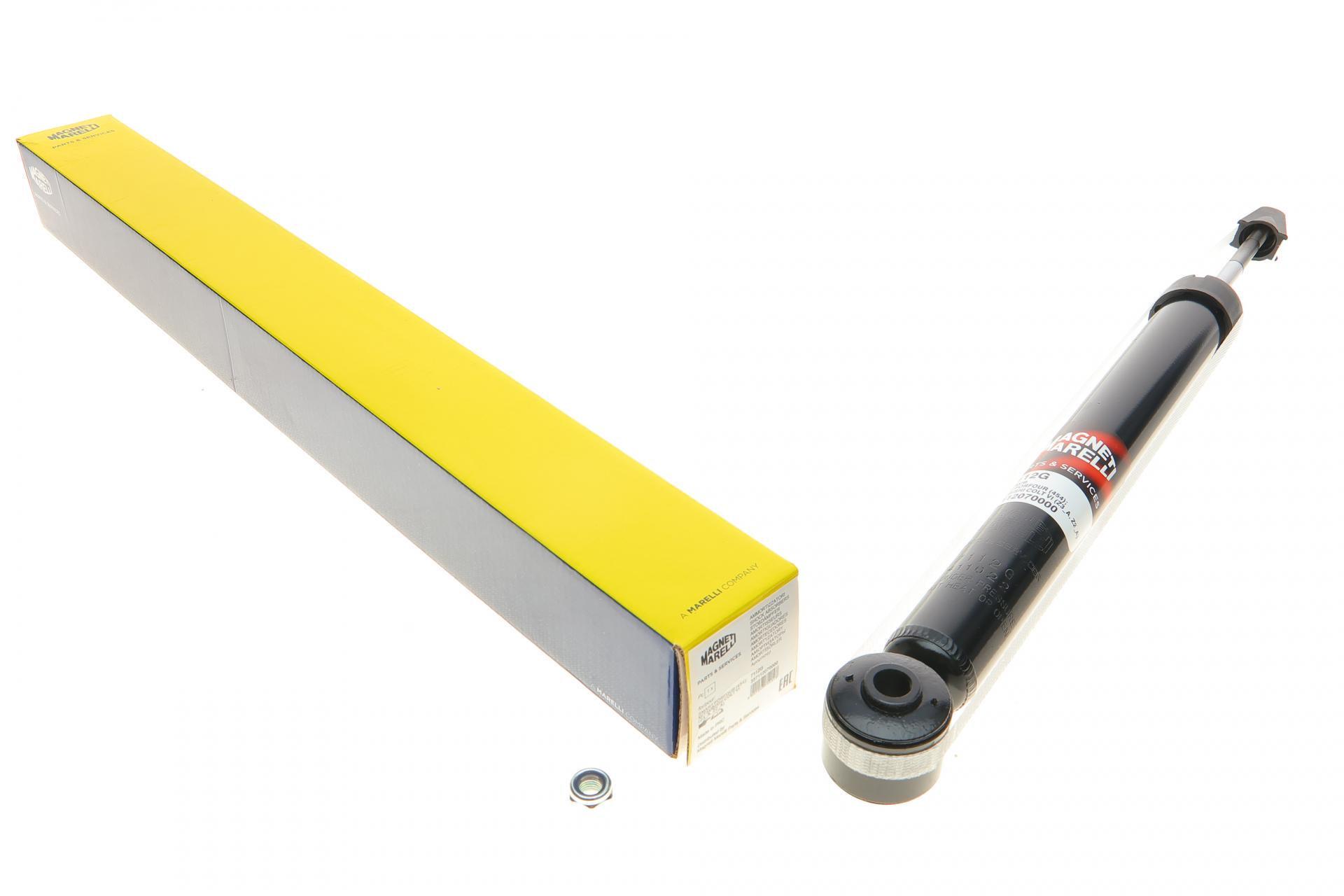 Амортизатор задний MAGNETI MARELLI для Mitsubishi Colt/Smart Forfour 04-12 7112G (357112070000)