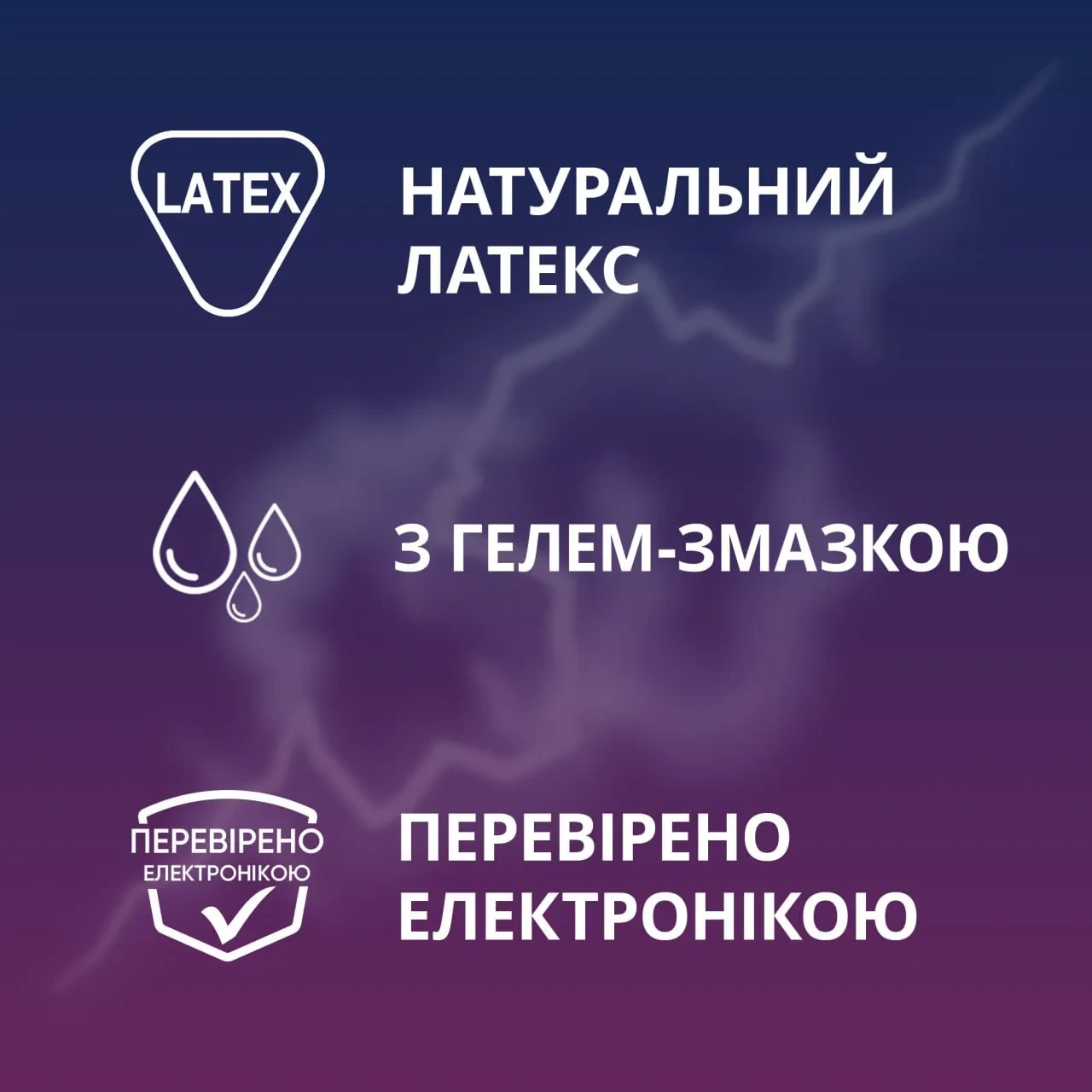 Презервативы латексные Contex Classic №3 с силиконовой смазкой классические увлажненные (000002534) - фото 3 Презервативы латексные Contex Classic №3 с силиконовой смазкой классические увлажненные (000002534) - фото 3