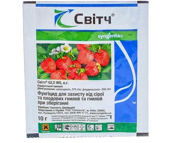 Фунгицид Syngenta Свитч 10 г (605) Фунгицид Syngenta Свитч 10 г (605)