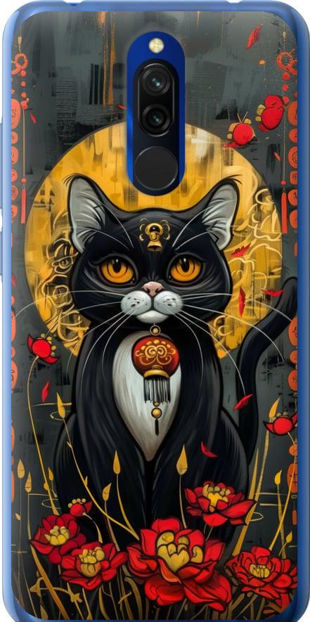 Чехол на Xiaomi Redmi 8 China Cat (6134t-1806-42517)