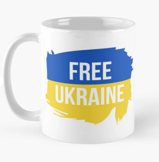 Чашка керамическая с принтом "Free Ukraine" 330 мл Белый (УКР21Ч)