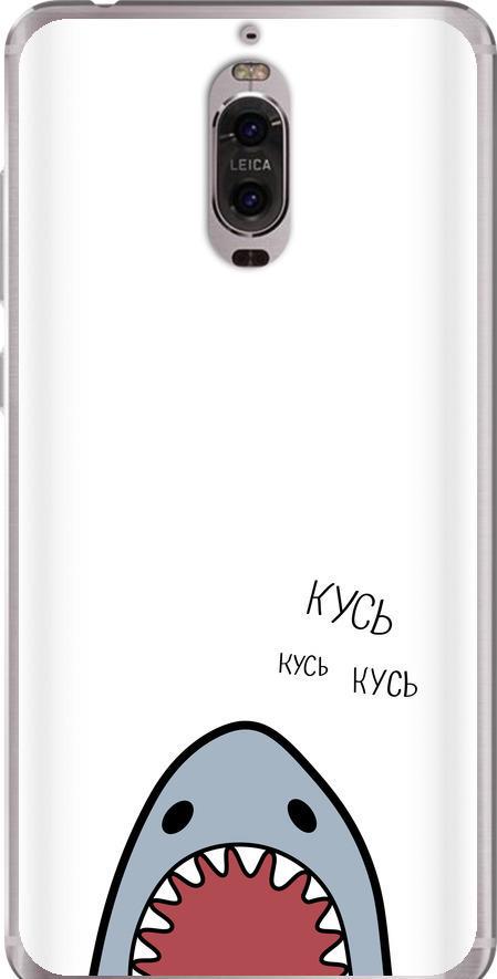 Чехол на Huawei Mate 9 Pro Акула (4870u-819-42517)