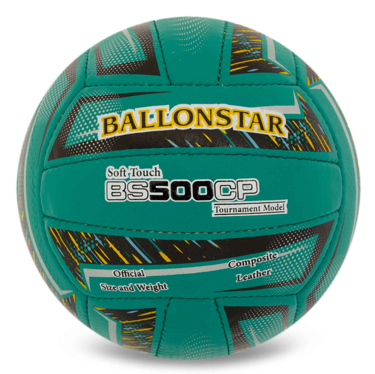 Мяч волейбольный Ballonstar VB-5222 PU Бирюзовый (29655089) Мяч волейбольный Ballonstar VB-5222 PU Бирюзовый (29655089)