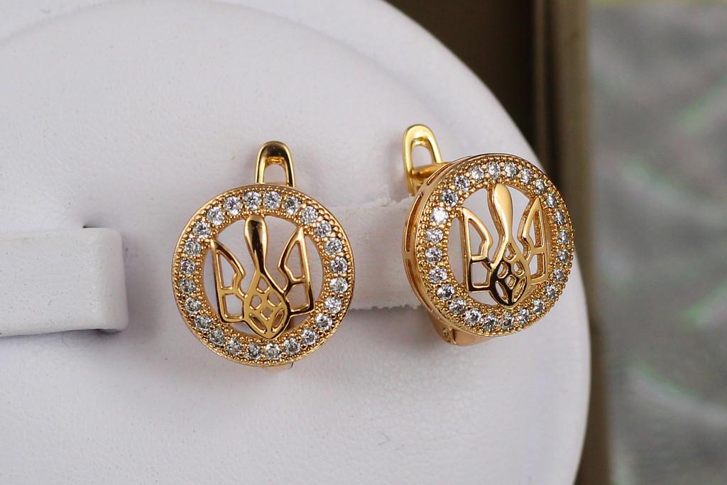 Серьги Xuping Jewelry герб Слава Украина 1,3 см Золотистый