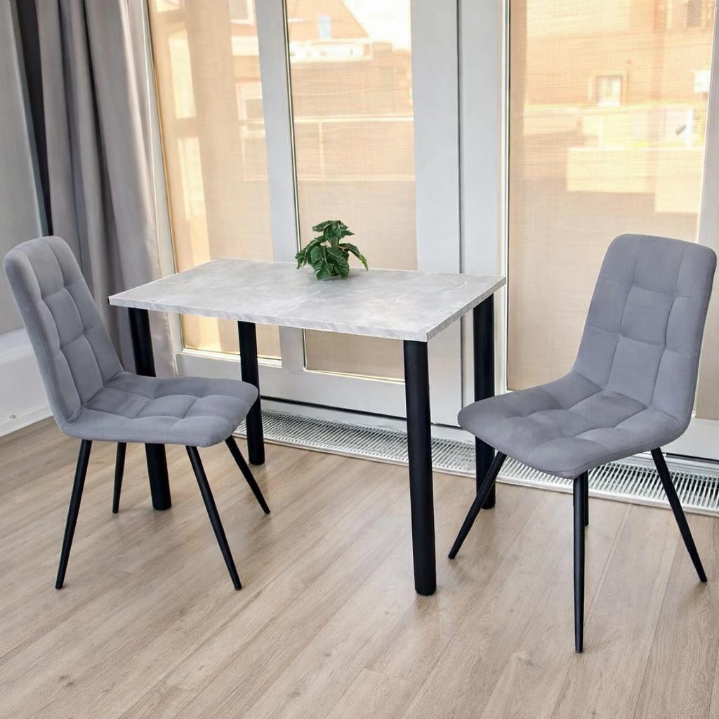 Стол кухонный SmartShop Loft с металлическими ножками с регулировкой высоты 1200x680x730 мм Бетон Ателье Светлый/Черный матовый (31912654)