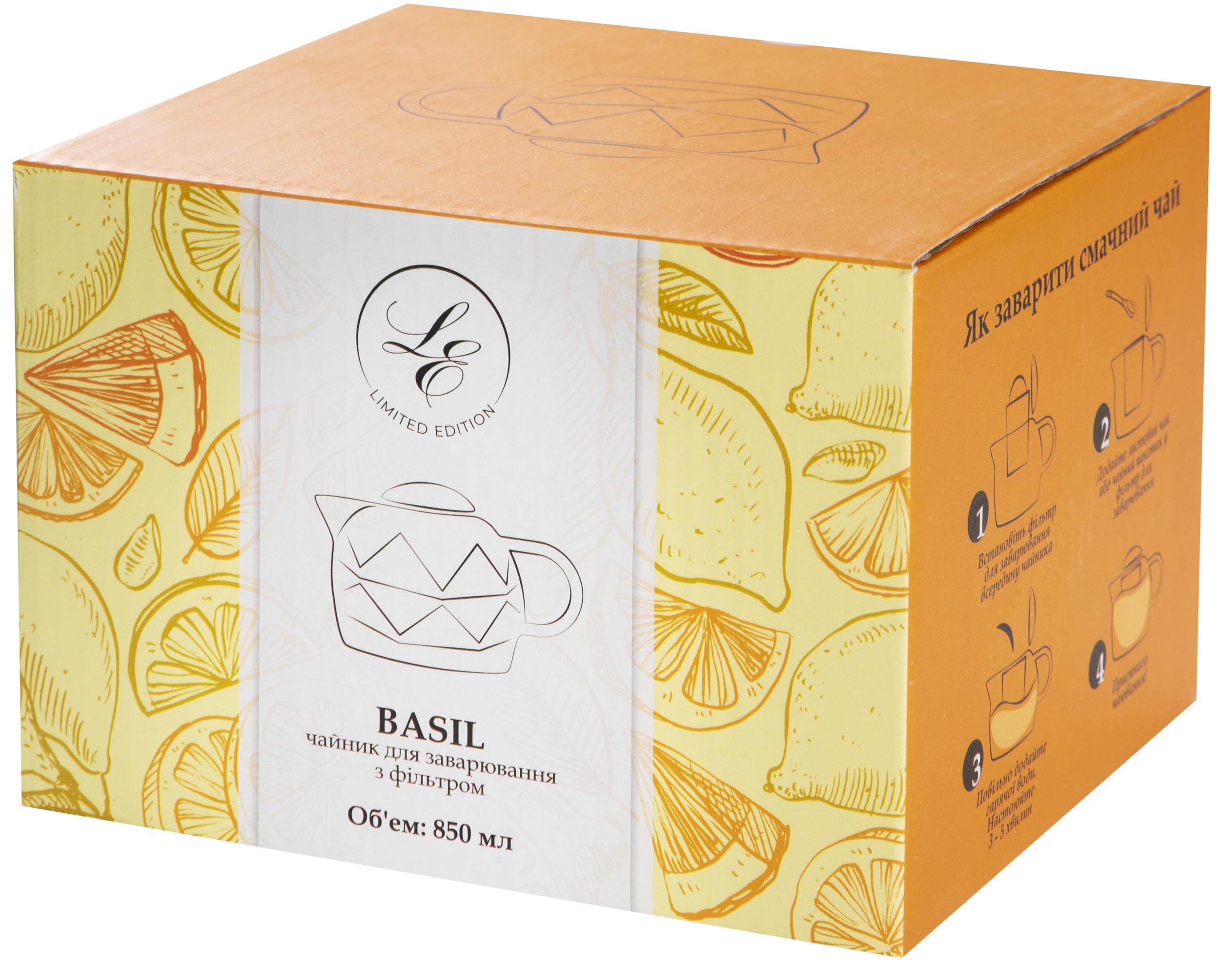 Чайник заварювальний Limited Edition BASIL 850 мл Бежевий (UG-B050020) - фото 5