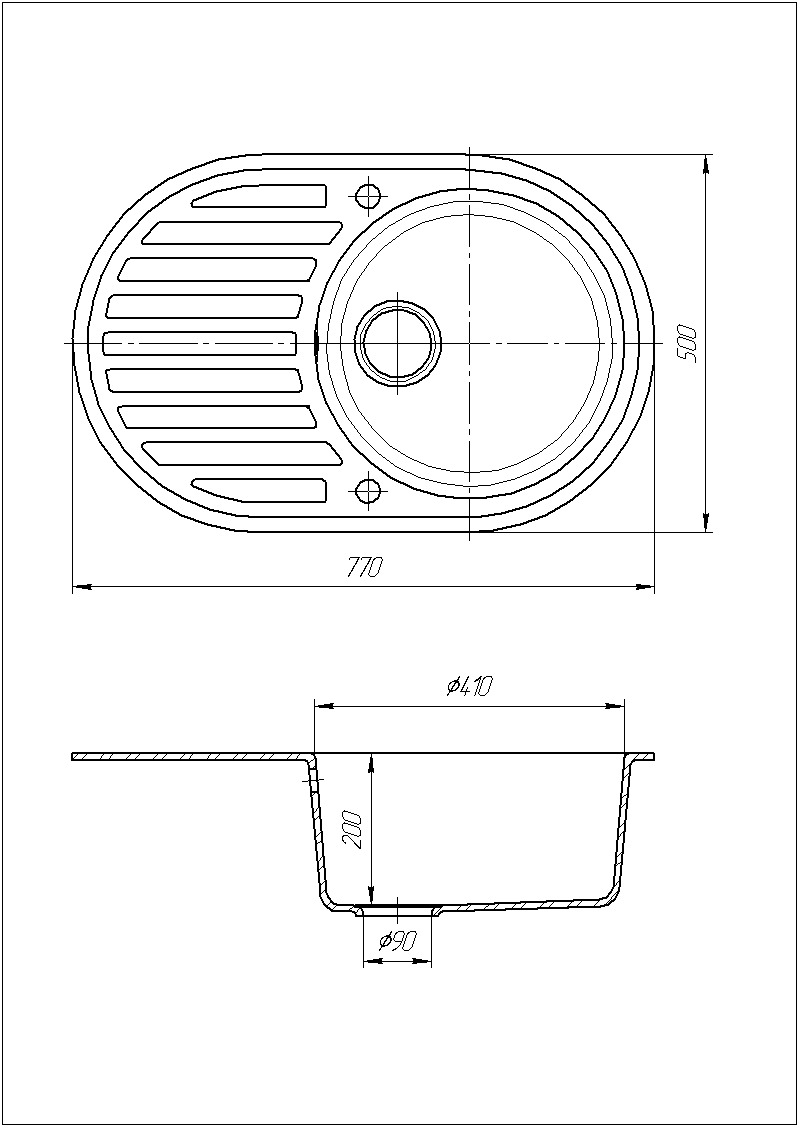 Мийка кухонна Solid Elegant Рожевий - фото 3