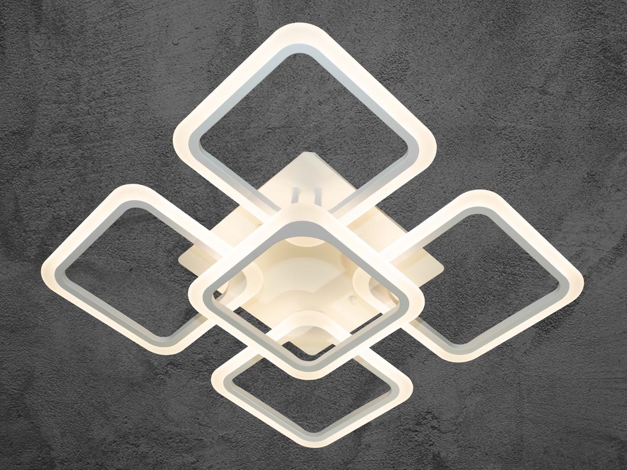 Люстра LED в спальню в стиле hi-tech A8060-4+1WHDIM-LS 90W на 13м2 Белый (1869388979) - фото 4 Люстра LED в спальню в стиле hi-tech A8060-4+1WHDIM-LS 90W на 13м2 Белый (1869388979) - фото 4