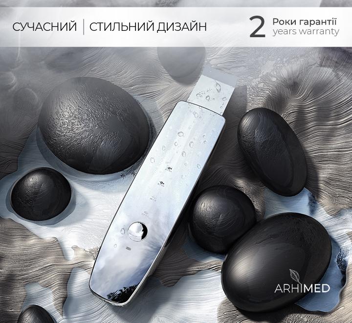 Ультразвуковой скрабер для чистки лица ArhiMED PureGlide S7 - фото 10 Ультразвуковой скрабер для чистки лица ArhiMED PureGlide S7 - фото 10