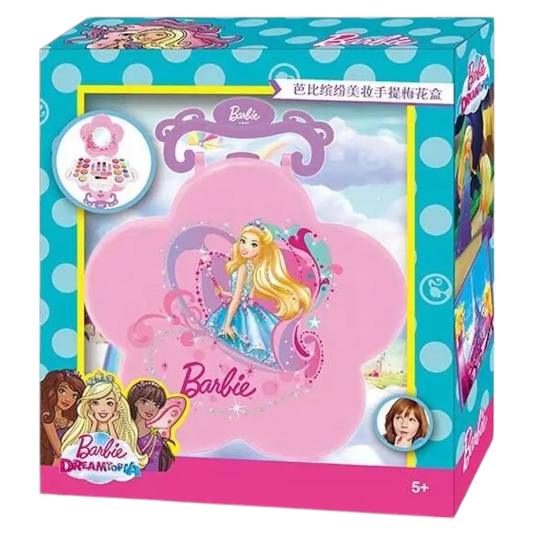 Детский игровой набор Star Toys Dream Topia косметика в кейсе (G_22604 ВА)
