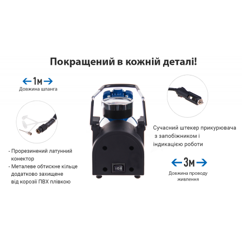 Компрессор автомобильный Vi tol К-52 40 л 150psi 15Amp прикуриватель Автостоп - фото 3