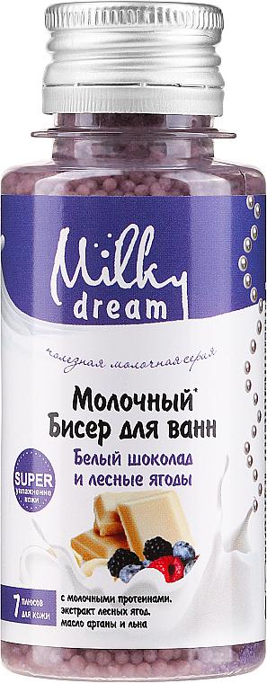Бісер для ванної Milky Dream Білий Шоколад і Лісові Ягоди 80 г