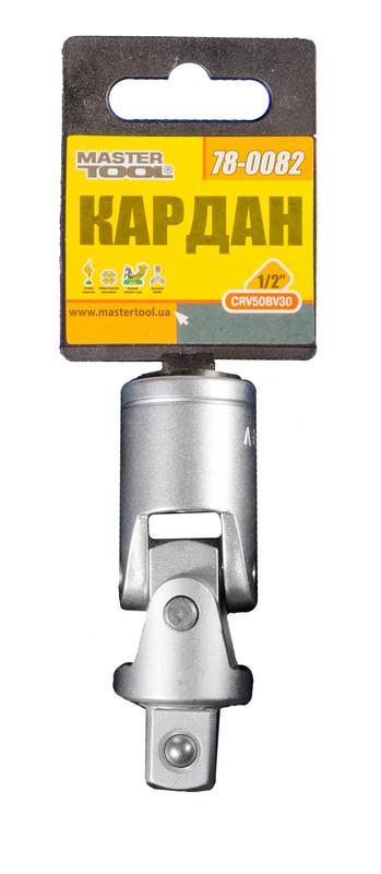Шарнір карданний Mastertool 1/2" CRV - фото 2 Шарнір карданний Mastertool 1/2" CRV - фото 2