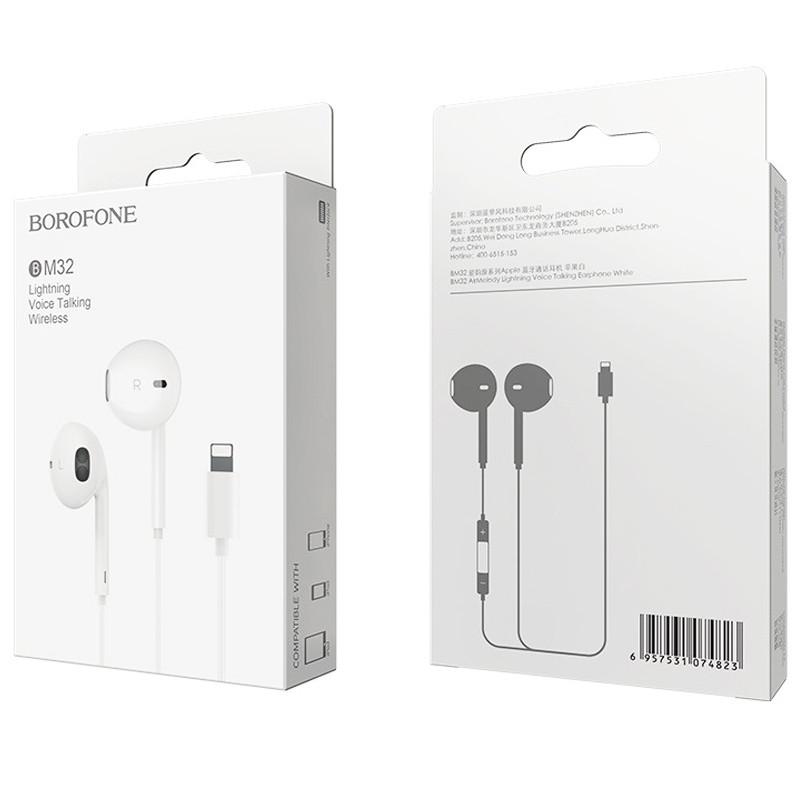 Навушники дротові стерео вкладиші Borofone BM32 Plus Lightning White (00000057192_1) - фото 6