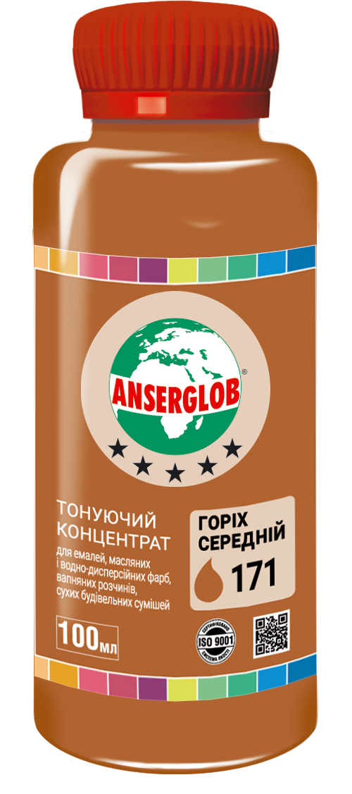 Концентрат тонуючий ANSERGLOB 100 мл 171 Горіх середній (71585) - фото 1