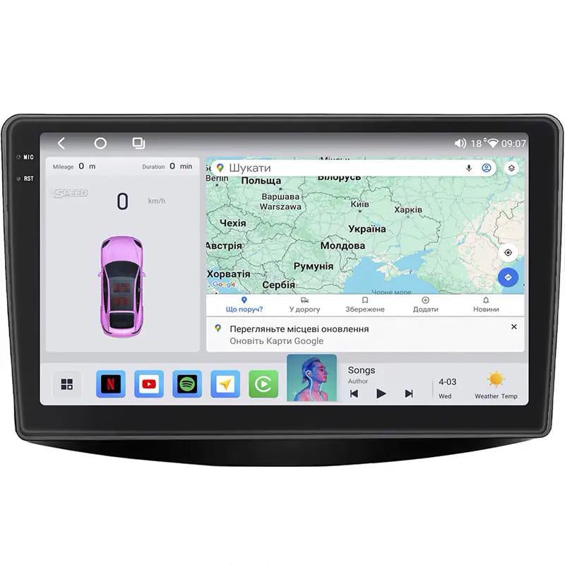 Автомагнитола штатная Lesko для Mitsubishi Grandis Auto A/C 2003-2011 4/64 QLED CarPlay 4G Wi-Fi GPS 360 Prime 9" (30393489) Автомагнитола штатная Lesko для Mitsubishi Grandis Auto A/C 2003-2011 4/64 QLED CarPlay 4G Wi-Fi GPS 360 Prime 9" (30393489)