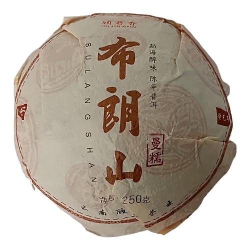 Чай Шу пуэр Точа с коричневых гор 2018 год целая точа 250 г (5-2-0118-w)
