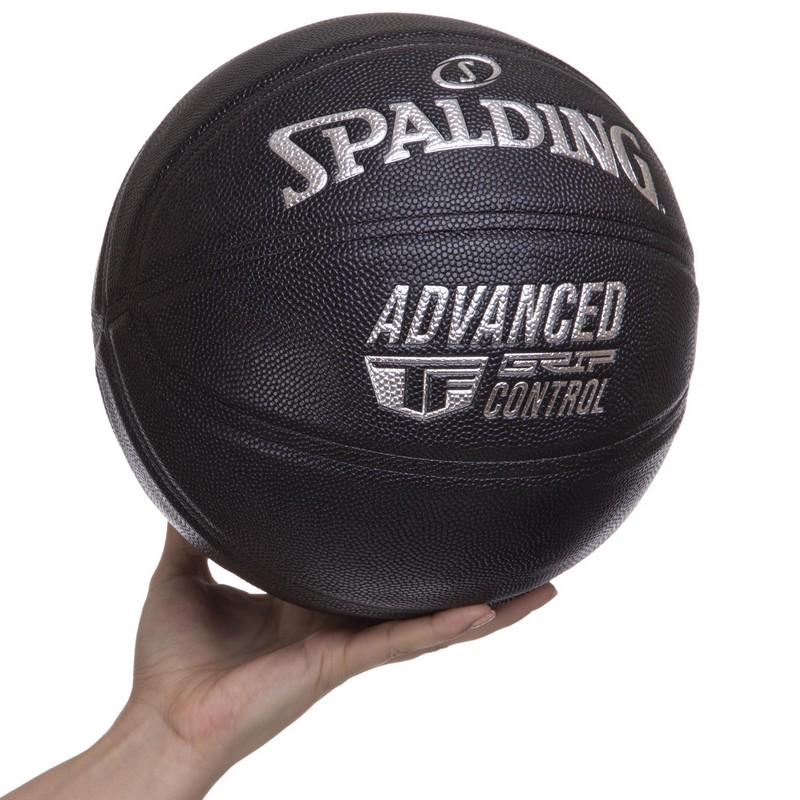 М'яч баскетбольний Zelart SPALDING 76871Y ADVANCED TF CONTROL №7 Чорний (DR006094) - фото 6 М'яч баскетбольний Zelart SPALDING 76871Y ADVANCED TF CONTROL №7 Чорний (DR006094) - фото 6