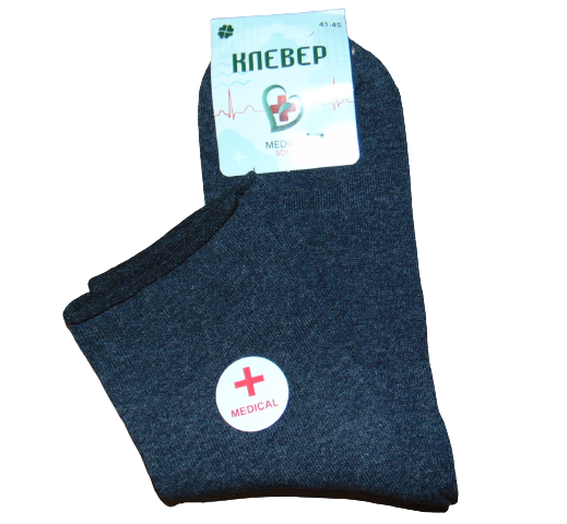 Шкарпетки без резинки Клевер р. 41-45 Сірий (1667512019)