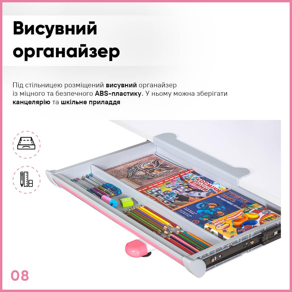 Дитяча шкільна парта з стільцем Evo-kids BD-22 PN Рожевий - фото 8