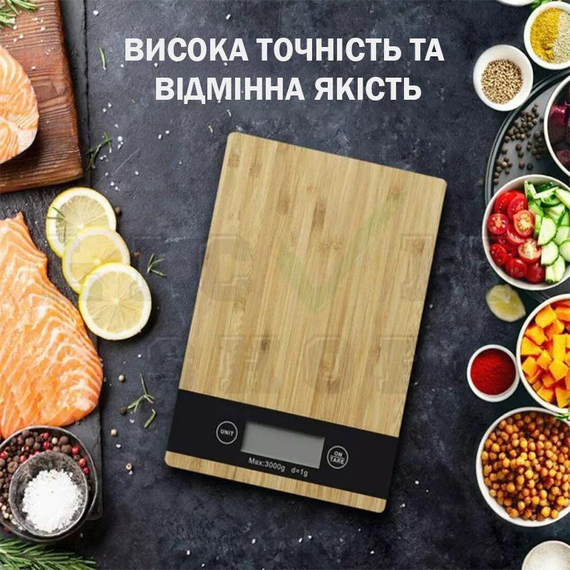 Ваги кухонні DOMOTEC MS-A Wood 11731 (IR003761) - фото 2