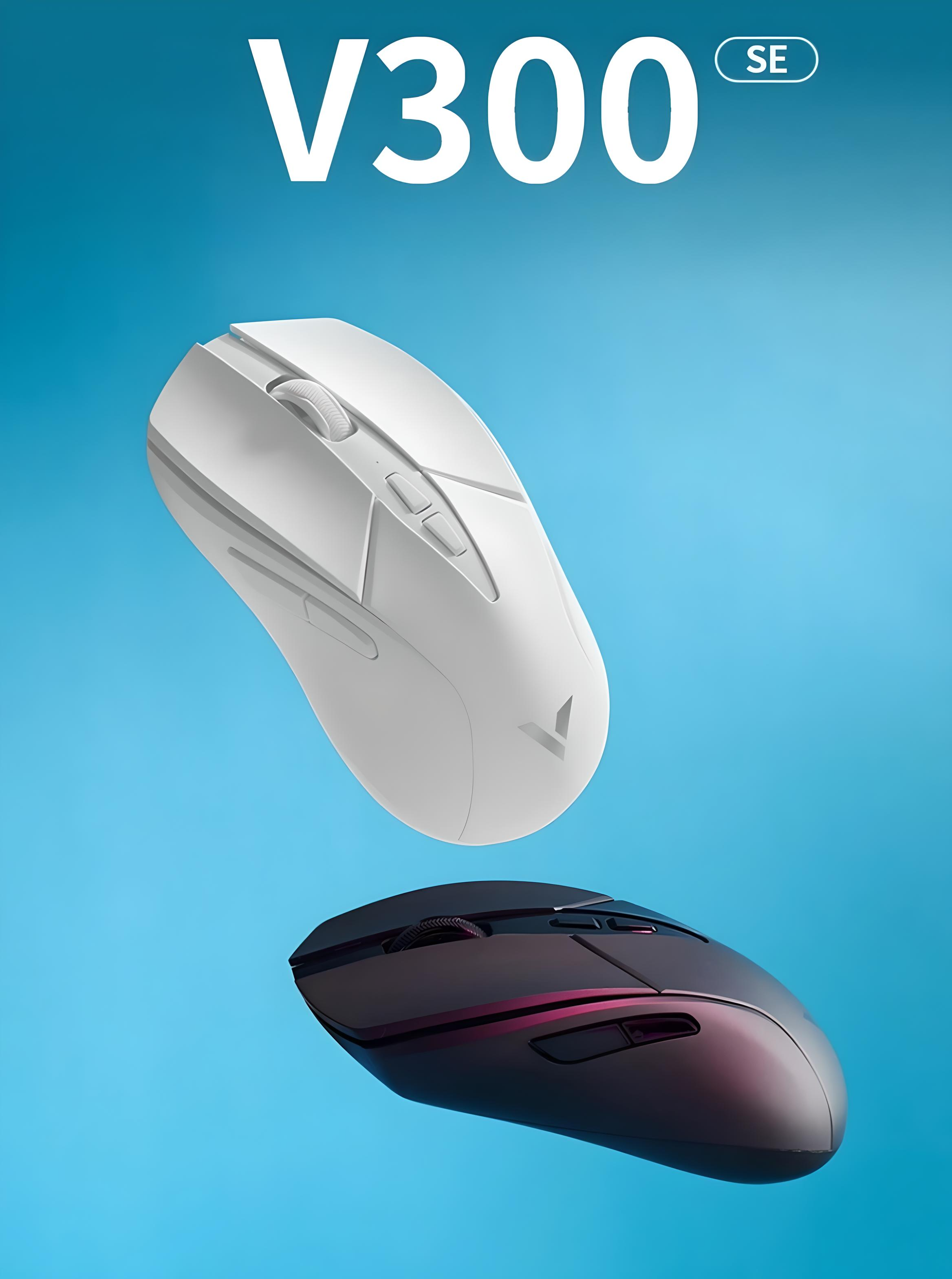 Компьютерная мышка RAPOO V300 SE с комбинированным подключением/аккумулятором 12000 DPI Черный (10176574) - фото 9 Компьютерная мышка RAPOO V300 SE с комбинированным подключением/аккумулятором 12000 DPI Черный (10176574) - фото 9