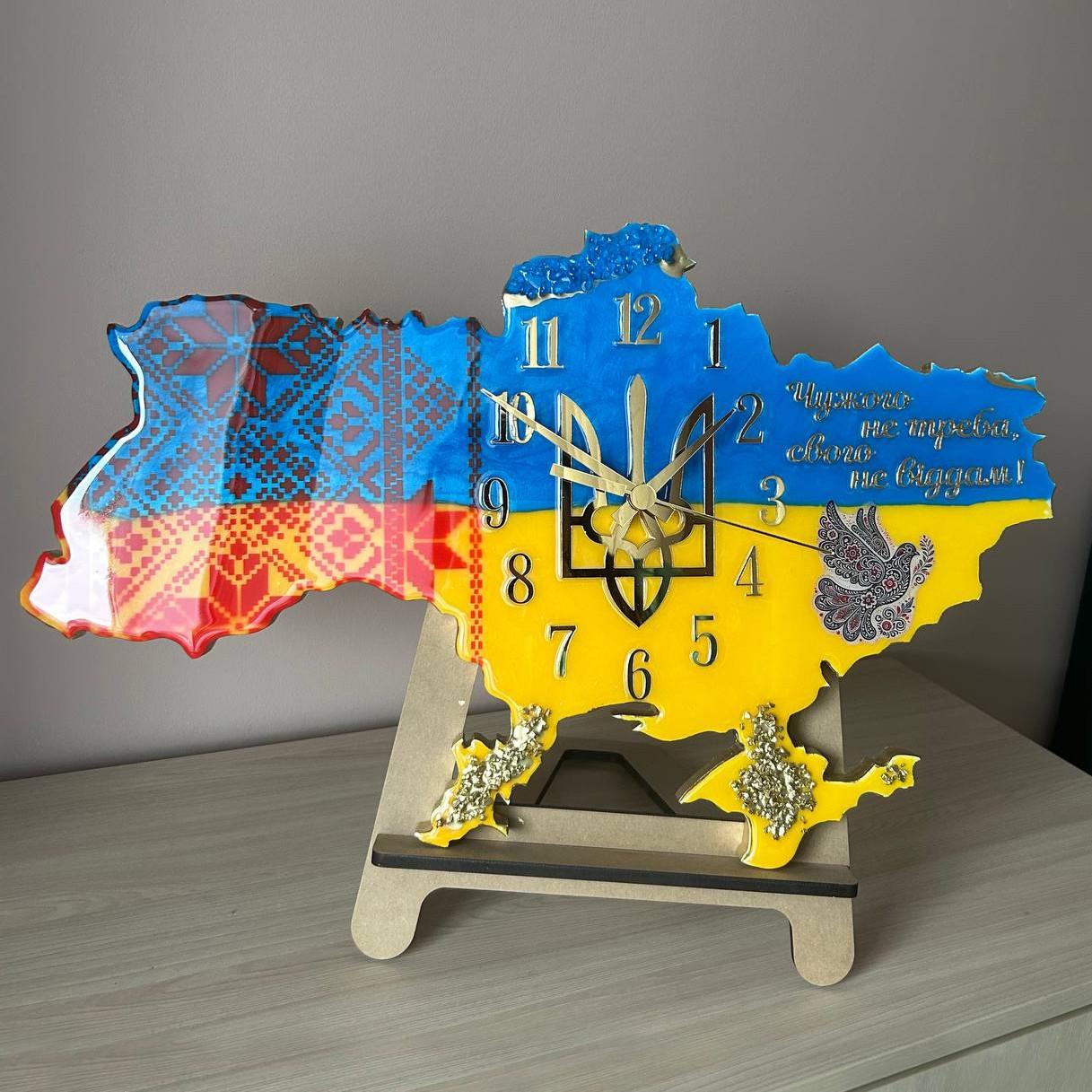 Часы настенные из эпоксидной смолы Карта Украины 60x38 см