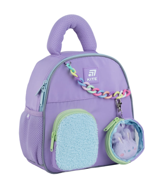 Рюкзак детский KITE Kids Purple Bunny K25-2737XXS-1 (4063276203373)