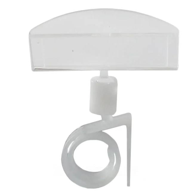 Ценникодержатель для кулинарии (AN007619) Ценникодержатель для кулинарии (AN007619)