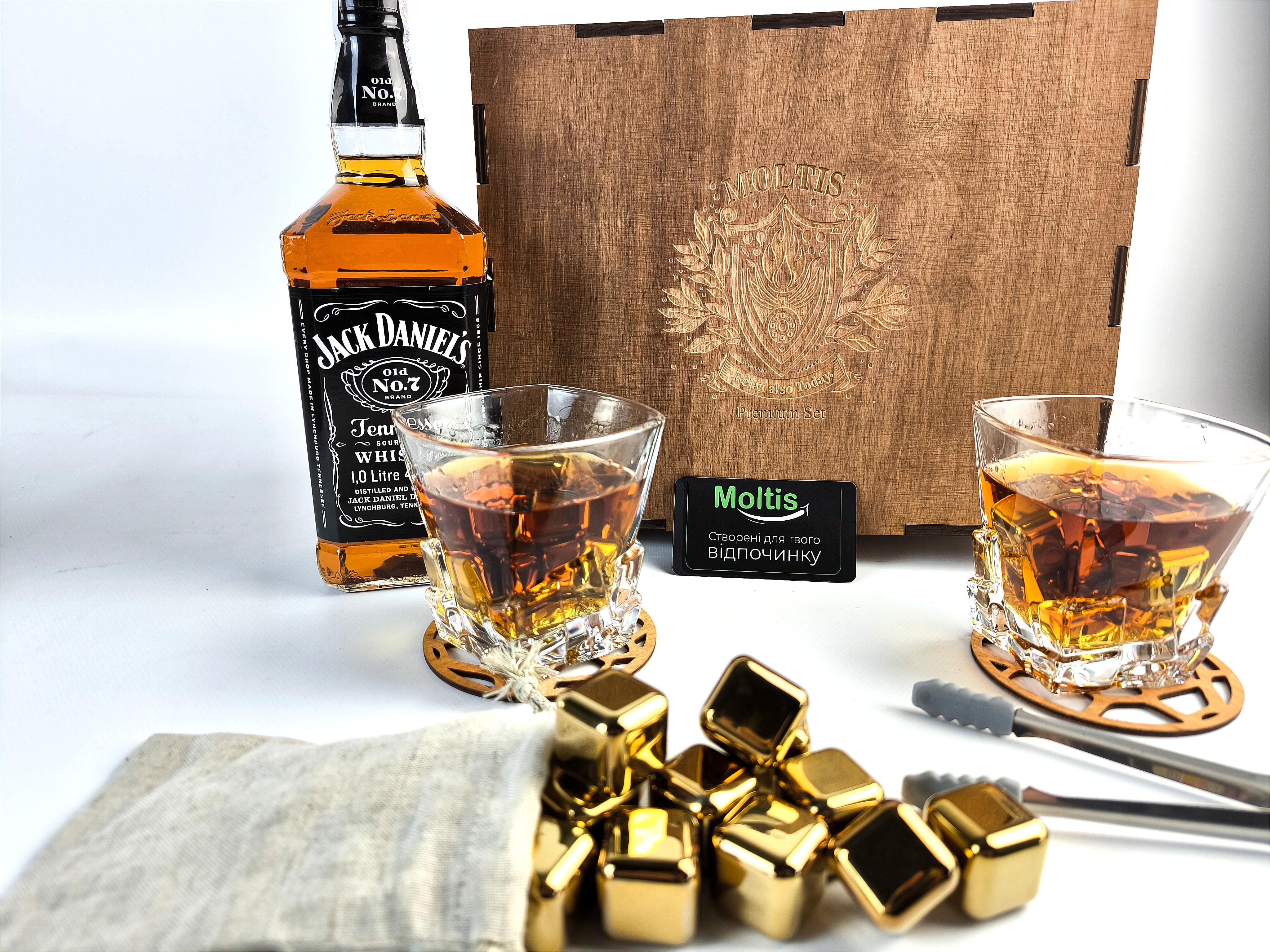 Набор подарочный Moltis Whisky Stones Saxum камни 8 шт. Gold/Brown (MR-1010)