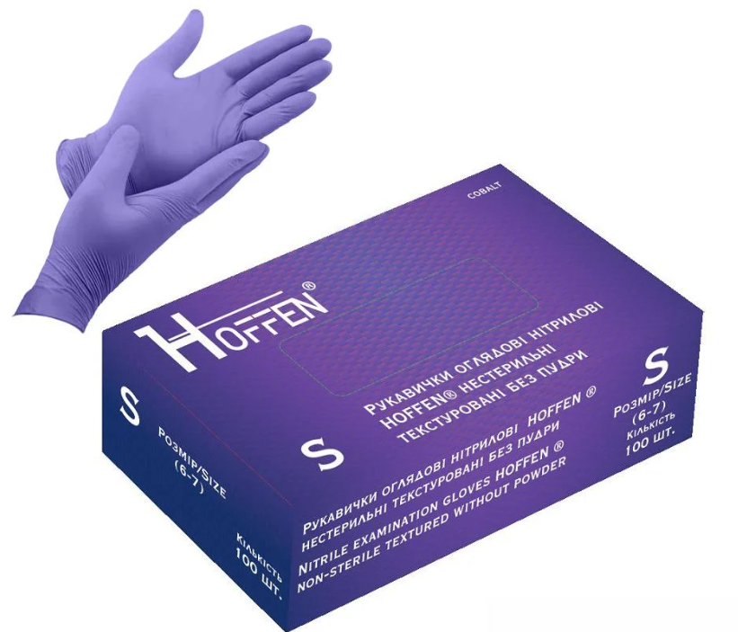 Перчатки нитриловые Hoffen 3.5 г нестерильные текстурированные S 50 пар (HFN-17302S)